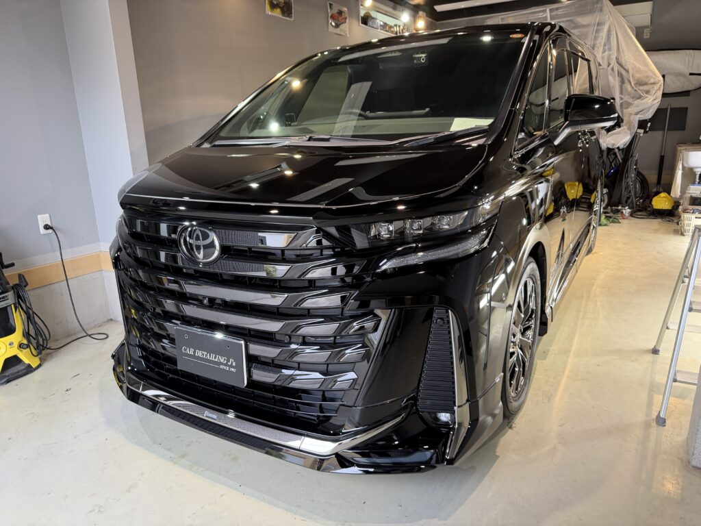 画像に alt 属性が指定されていません。ファイル名: IMG_4973-1024x768.jpg